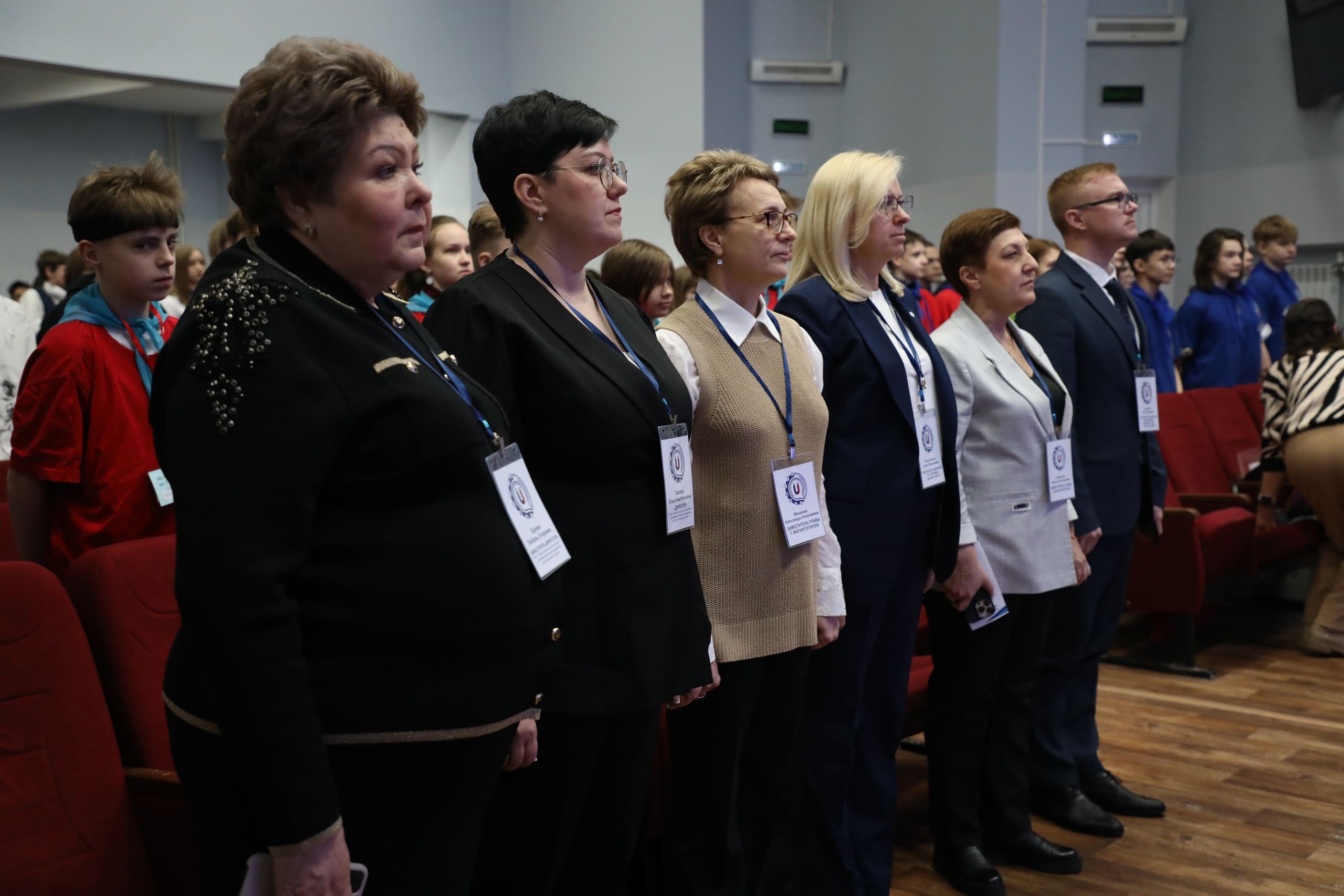 В Магнитогорске проходит первый инженерный форум В Магнитогорске проходит первый инженерный форум