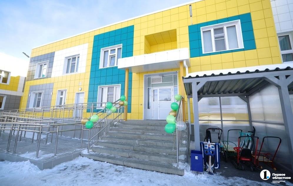 В Магнитогорске открыли новый детский сад со спелеокамерой