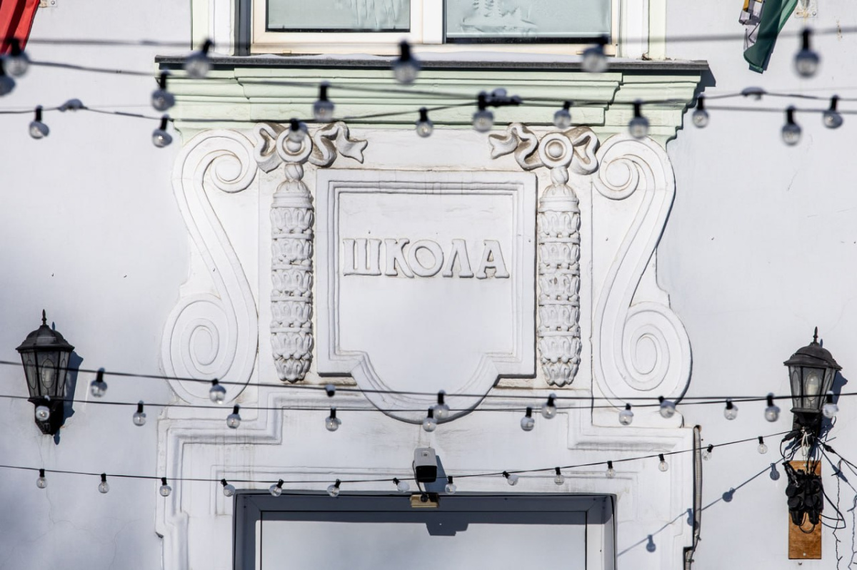 К новому учебному году в Магнитогорске откроют прокурорский класс