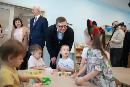 ������ ������ 230 �����: � ������������� �������� ����� ������� ��� � ������� ������� � ����������� �������������