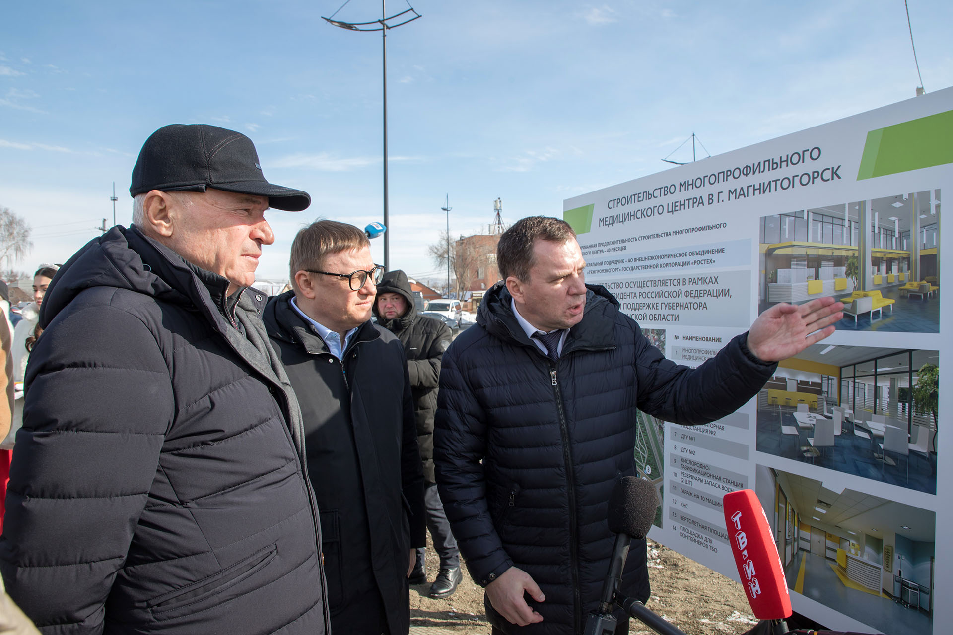 Развивая социальную сферу Развивая социальную сферу