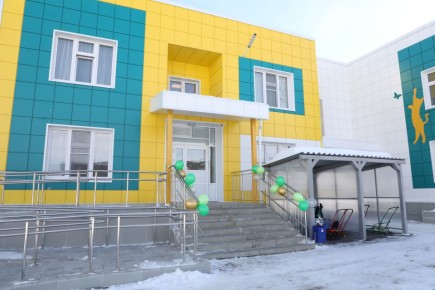 Развивая социальную сферу