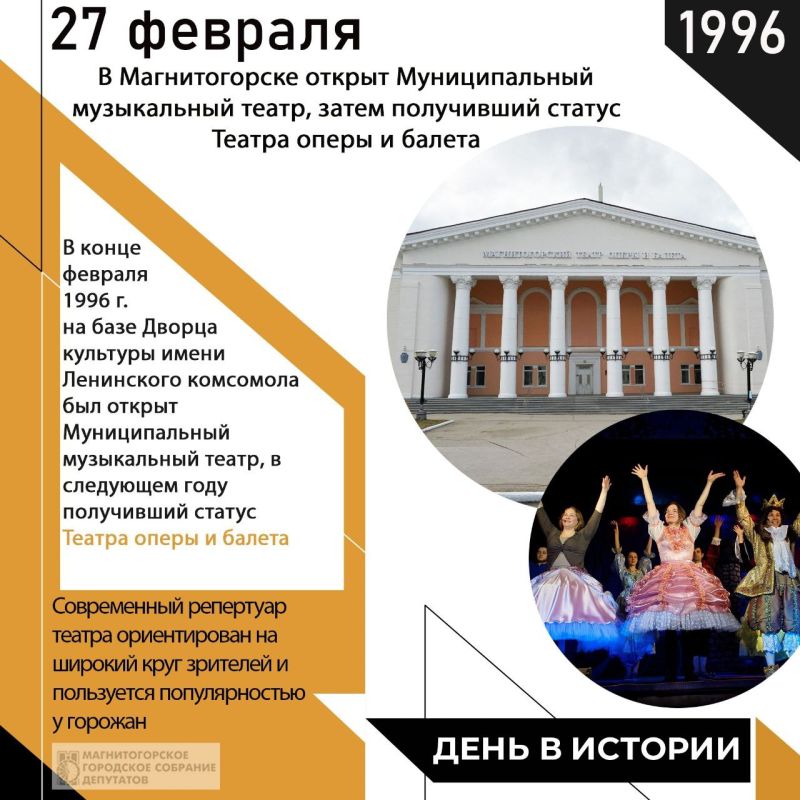 � ����� ������� 1996 ���� �� ���� ������ �������� ����� ���������� ��������� ��� ������ ������������� ����������� �����, � ������ ��� �� ������� ������ ������ ����� � ������