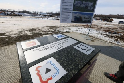 � ������������� �������� ������������� ������ �������������������� ���������