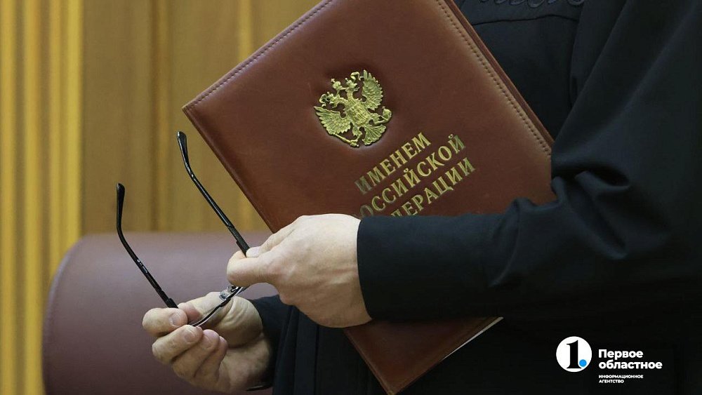 Жительница Озерска перевела 66 тысяч рублей тарологу, чтобы снять порчу