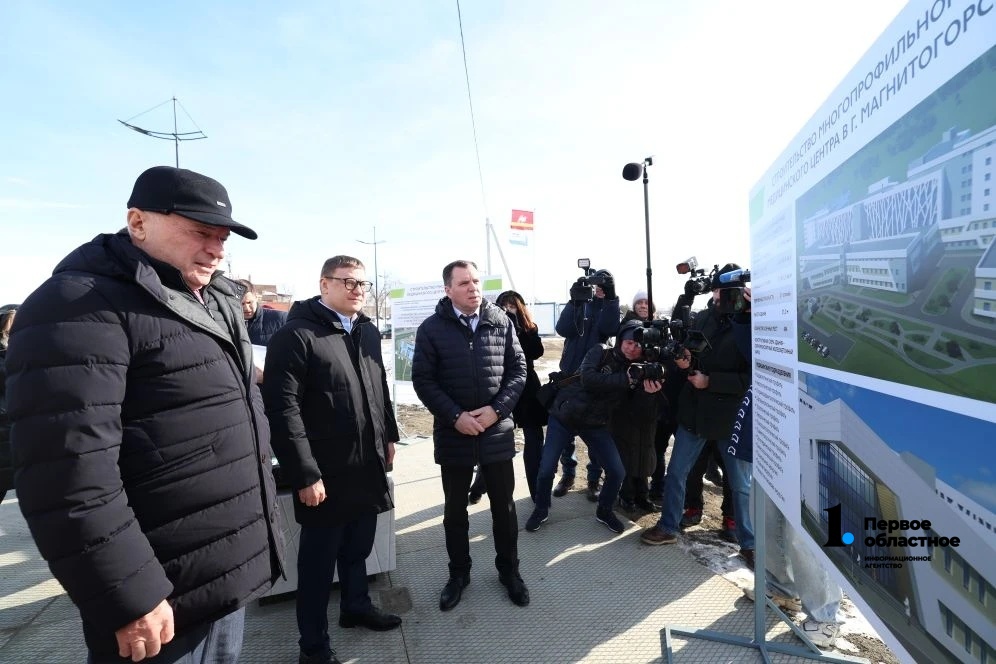 Алексей Текслер заложил первый камень будущего медцентра в Магнитогорске Алексей Текслер заложил первый камень будущего медцентра в Магнитогорске