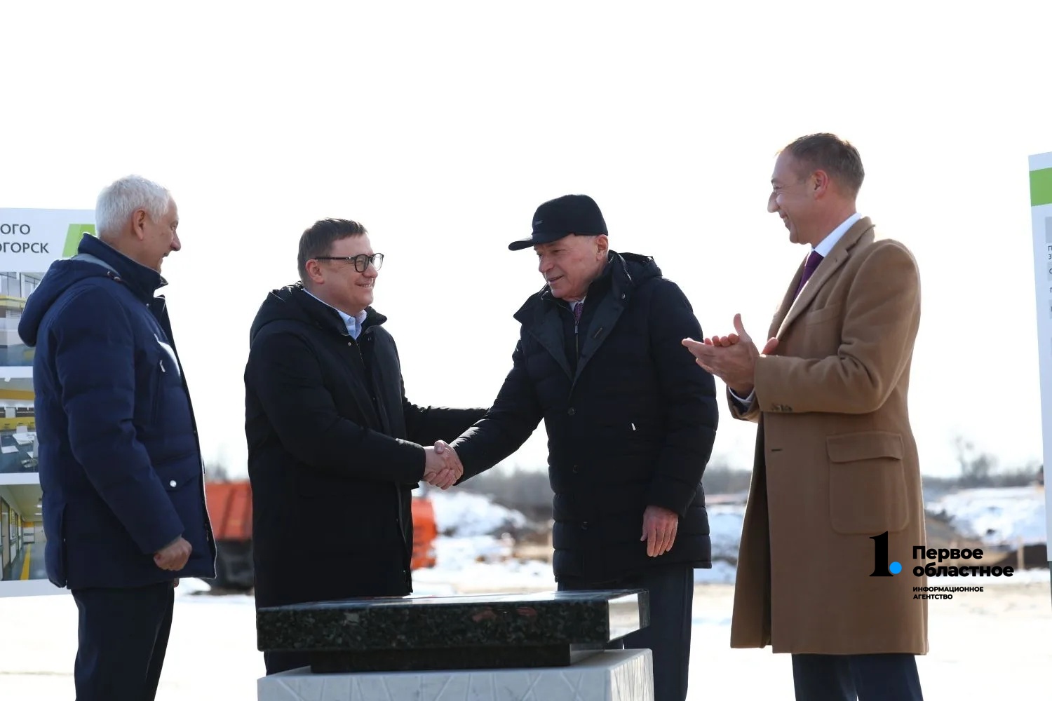 Алексей Текслер заложил первый камень будущего медцентра в Магнитогорске Алексей Текслер заложил первый камень будущего медцентра в Магнитогорске