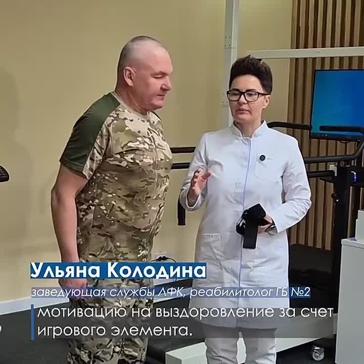 ��������� ��������� �������� ����������������� ���� � �������������� ���������������� ������