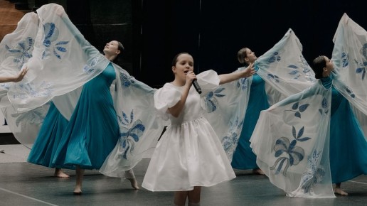 «Улица горящих фонарей»