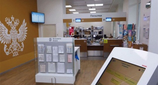 Пенсии в Челябинской области доставят раньше из-за Международного женского дня