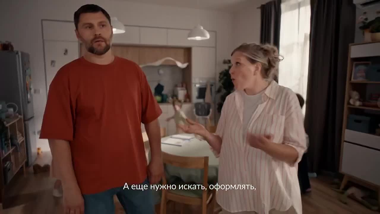 Быть родителями троих и более детей - это без выходных заботиться о семье