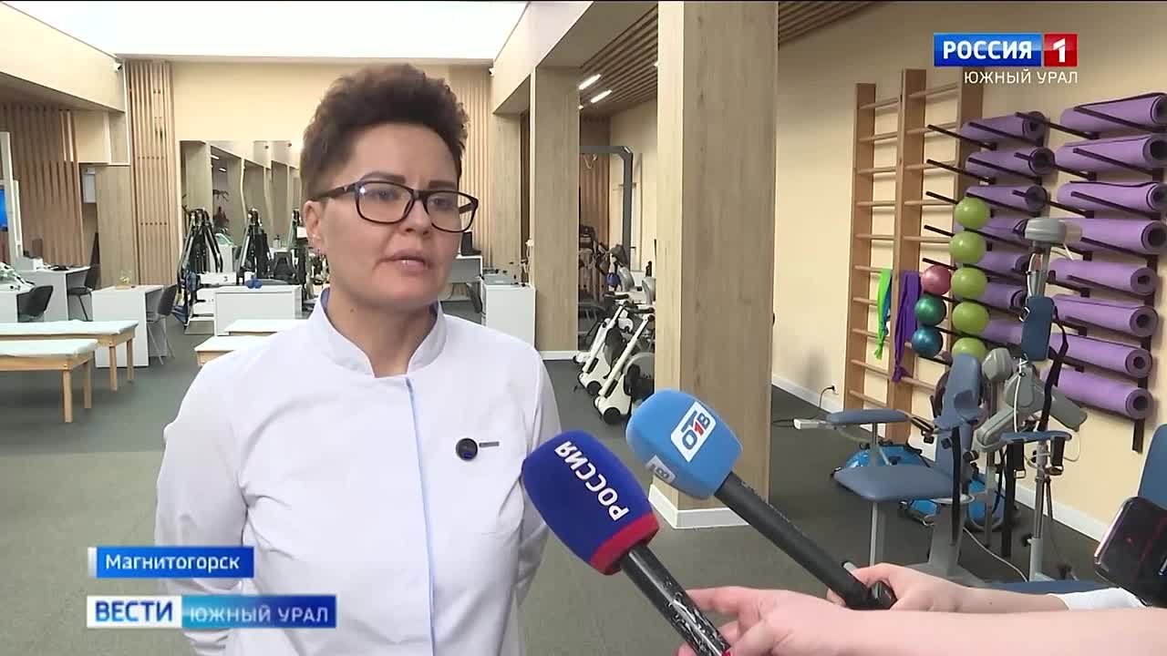 Индивидуальные программы реабилитации разрабатывают для бойцов СВО в Магнитогорске