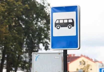 В Челябинской области станет меньше садовых автобусных маршрутов