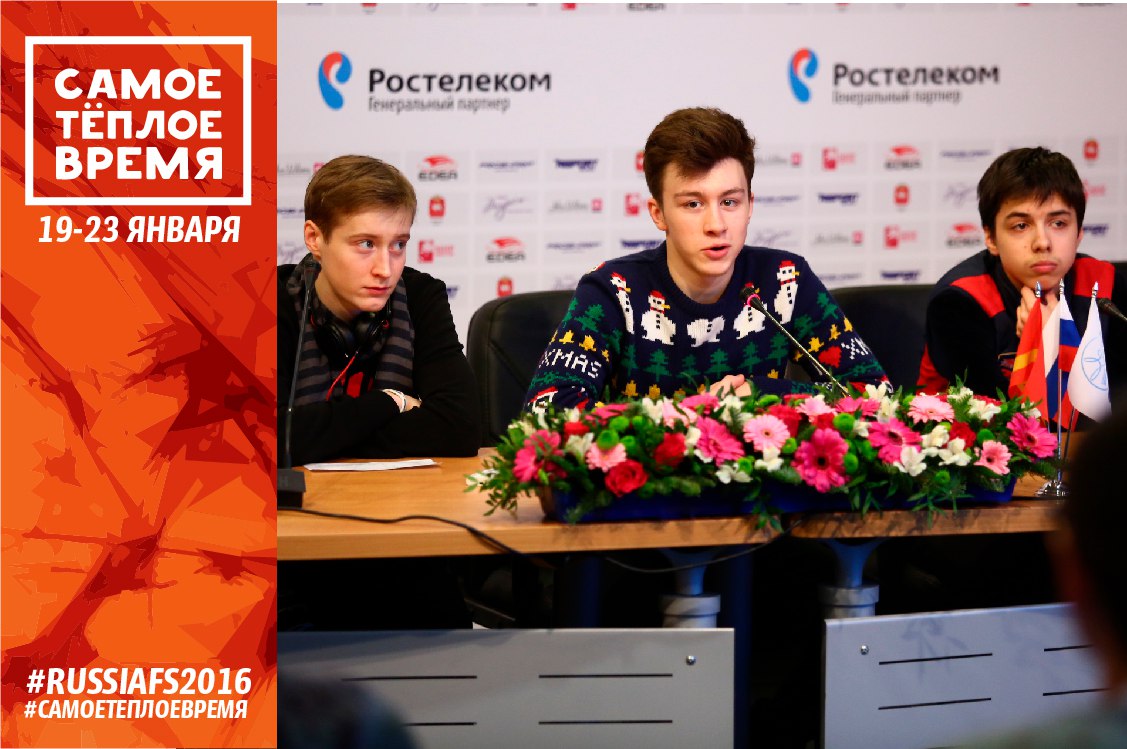 Как будущие звезды фигурного катания России покоряли Челябинск в 2016 году Как будущие звезды фигурного катания России покоряли Челябинск в 2016 году