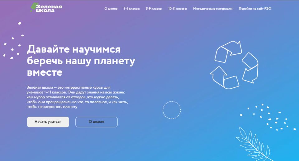 ������ ������ ���� ������� ������