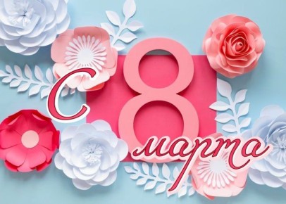 ����� ������������� ������ ��������� ����������� � ������������� ������� ����