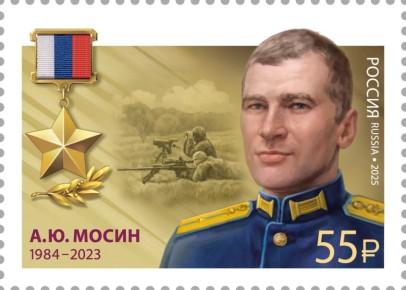 ����� ��������� ����� � ��������� ����� ������ �� ����������� �������