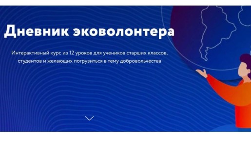 �������� ������������