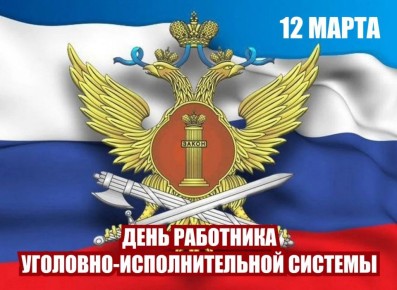 ����� ������ ������ ��������� ����������� ����������� ��������-�������������� ������� � ���������������� ����������