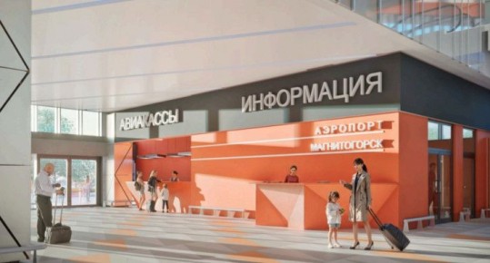 ����������� �������, ��� ������������ ��������� ��������� �������������