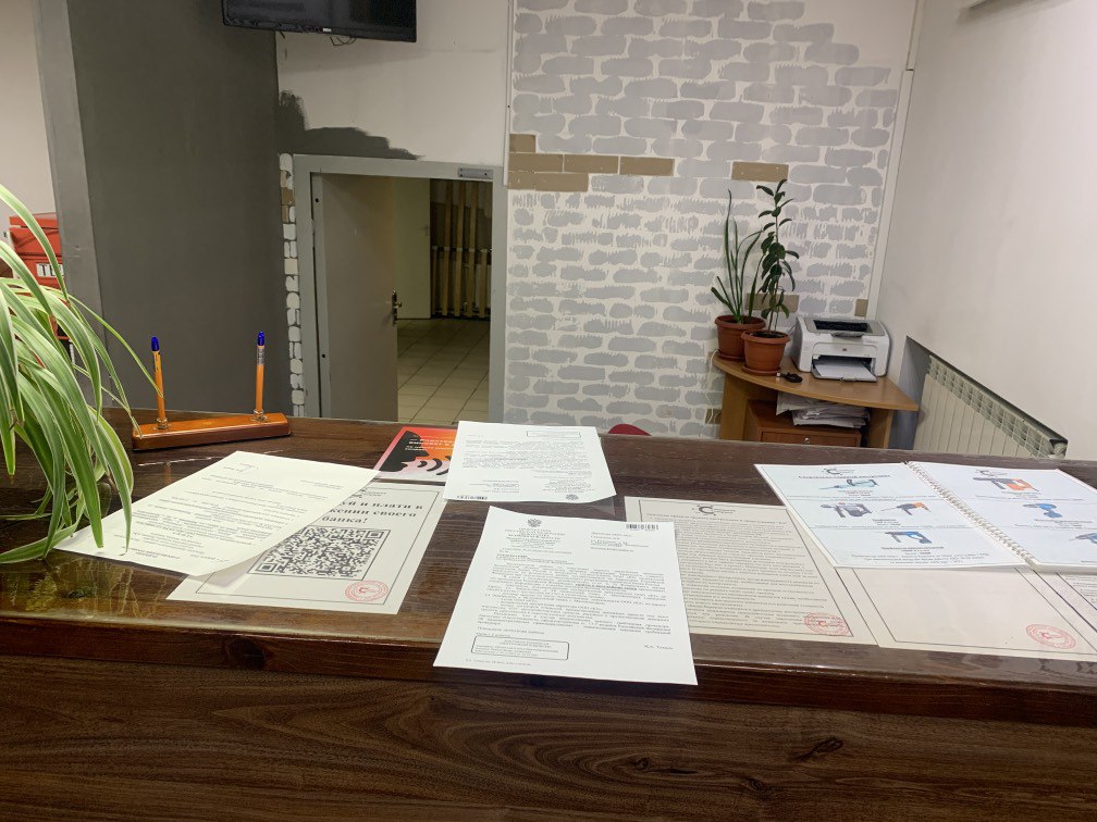 В Магнитогорске прокуратура пресекла незаконную деятельность по выдаче потребительских кредитов В Магнитогорске прокуратура пресекла незаконную деятельность по выдаче потребительских кредитов