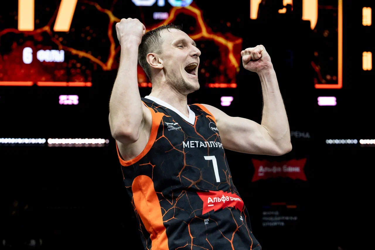 Магнитогорский «Металлург» завоевал бронзу Кубка губернатора по баскетболу 3×3 Магнитогорский «Металлург» завоевал бронзу Кубка губернатора по баскетболу 3×3