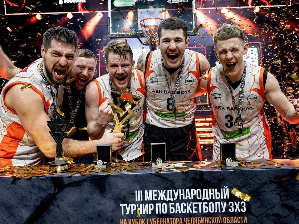 Питер забрал титул у Загреба — итоги Кубка губернатора по баскетболу в Челябинске