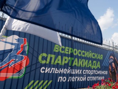 ����������� ������� ������ ������������� ����������� ��6������ ������