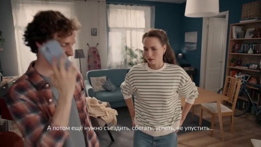 Собственный дом - это мечта