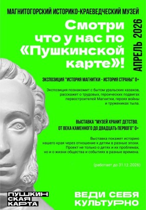 ������ �� ����������� �����