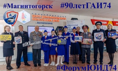 �������� ���� ������ �� �. ������������� � ���� ���������� �������� �������� ��������� ���������������� ����� #����������������74