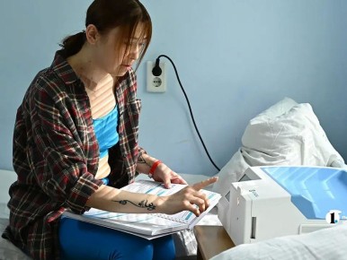 ����������� ����� ����������� ������� ������������ �����������