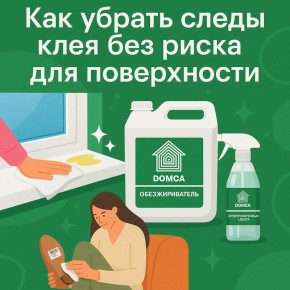 ��� ���������� ������� ����� ���� � ������ ������������: ������ ������