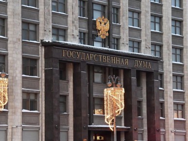 ����� ������������ � �������: ��������������� �� ����������� ����������� ��������