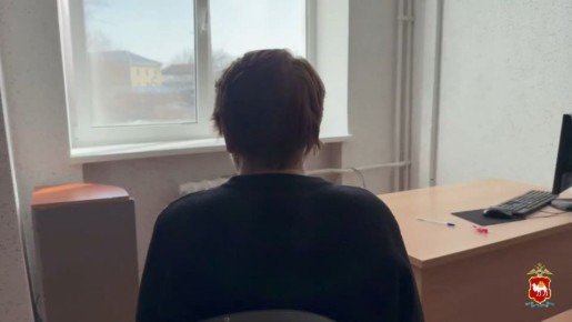 Пенсионерка из Магнитогорска перевела мошенникам почти 9 миллионов рублей