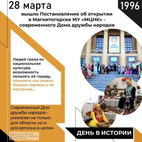 30 ��� �����, 28 ����� 1996 ����, ����� ������������� ����� ������ ������������� �� �������� �� ����ʻ - ������ ������������ �������, ������� � 2006 ���� ��� ������������ � ��� ������ �������