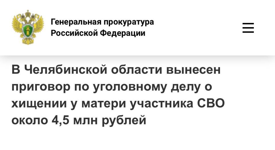 ��������� �������� ��� ������ ������������� ����������� ������� ����� �������� �� ���������� ���� � ��������� 19-������ ���������� �����