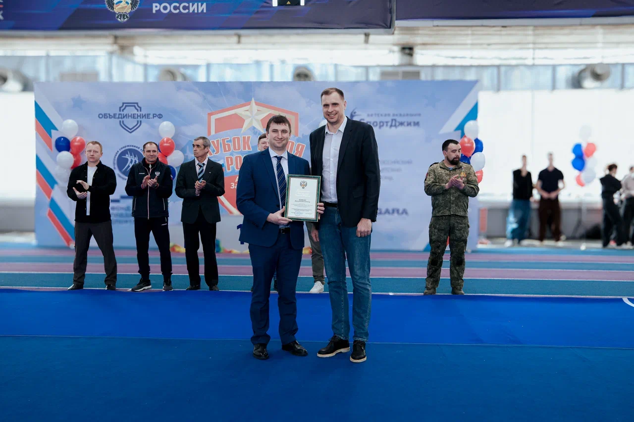 Кубок Альберта Зайнуллина в Челябинске собрал более 300 юных гимнастов Кубок Альберта Зайнуллина в Челябинске собрал более 300 юных гимнастов