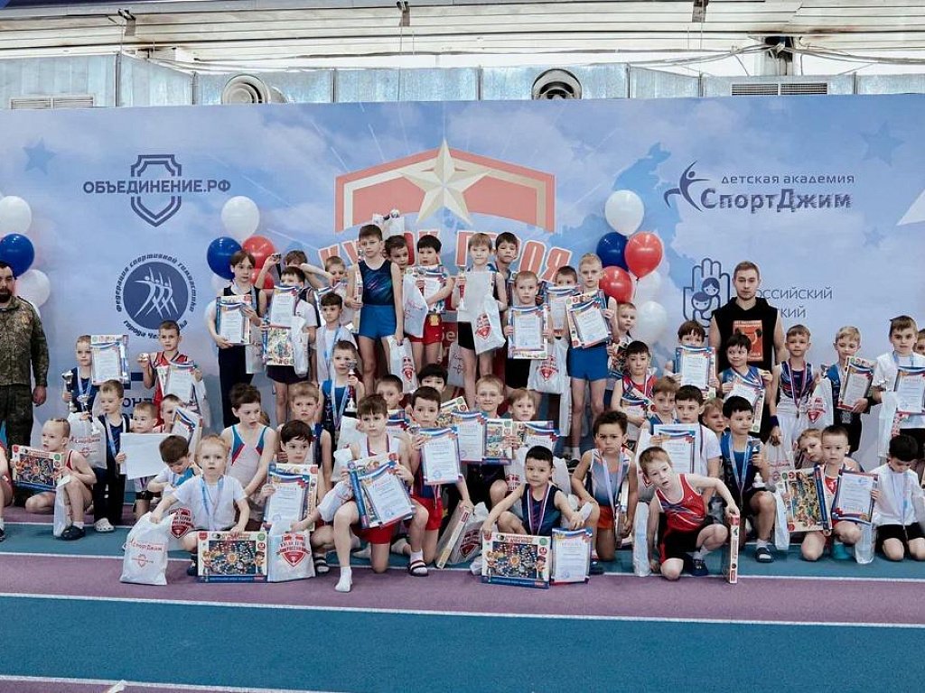 Кубок Альберта Зайнуллина в Челябинске собрал более 300 юных гимнастов