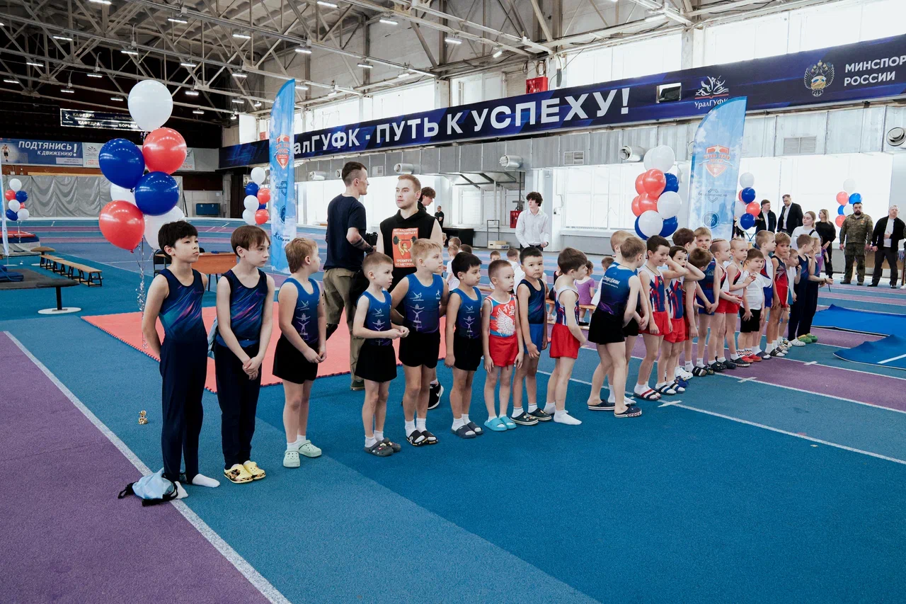 Кубок Альберта Зайнуллина в Челябинске собрал более 300 юных гимнастов Кубок Альберта Зайнуллина в Челябинске собрал более 300 юных гимнастов