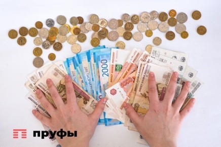 ФНС готовит блокировку счетов: кто окажется под угрозой?