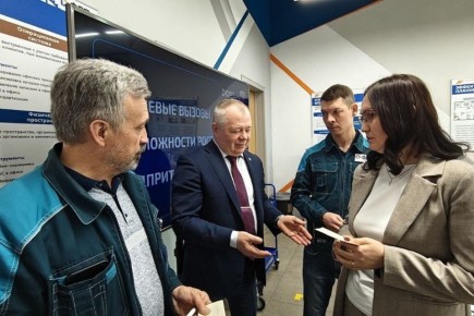 Формула эффективности