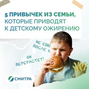 ��� ����������� ���������� ������� �������� � �����?