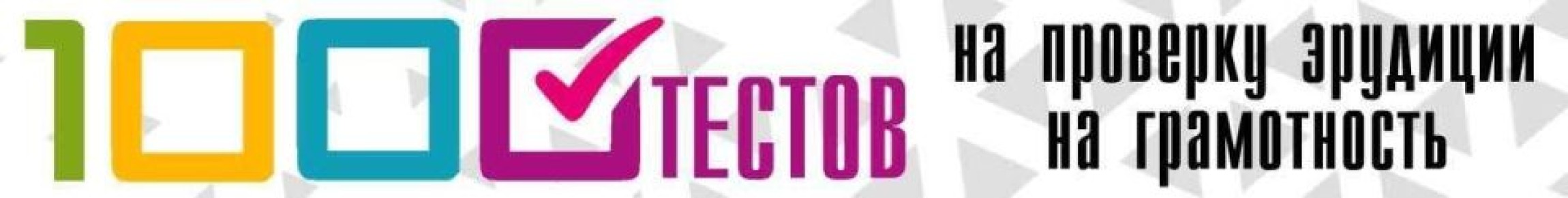 Пенсионные реалии: как стаж не изменяет размеры выплат и кто останется без прибавки