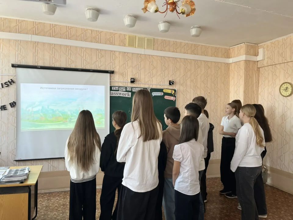 Классный час