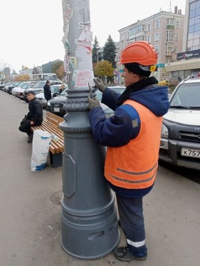 � �������� ������ ������� ������ �� ���������� �������