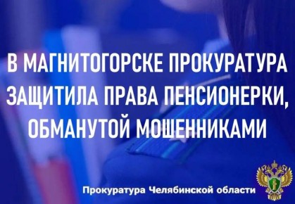 ����������� ������������������ ������ �. ������������� ������� �������� �� ��������� ������� ���������� � ������ ����