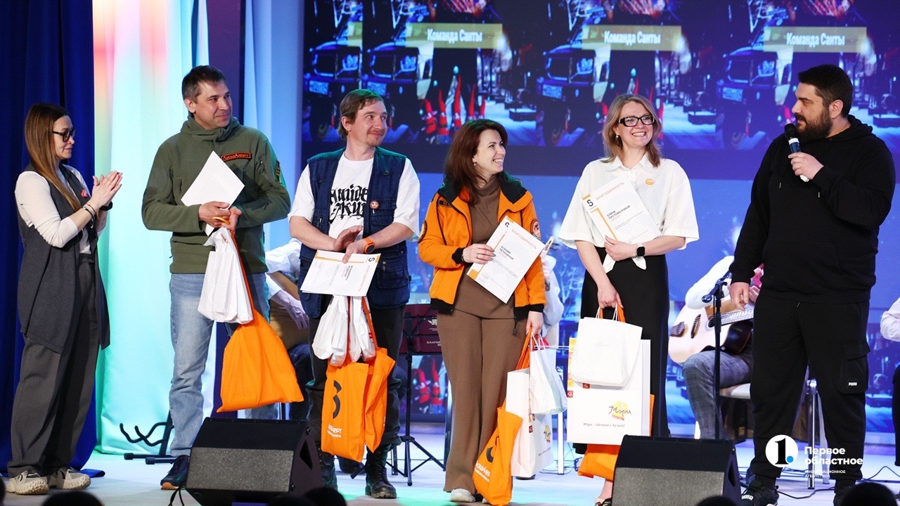 За 8 лет добровольцы «ЛизаАлерт» нашли около 2,5 тысячи южноуральцев За 8 лет добровольцы «ЛизаАлерт» нашли около 2,5 тысячи южноуральцев