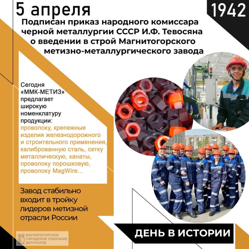 5 ������ - �������� ���� ��� ��������������� �������-�������������� ������ ����-����ǻ