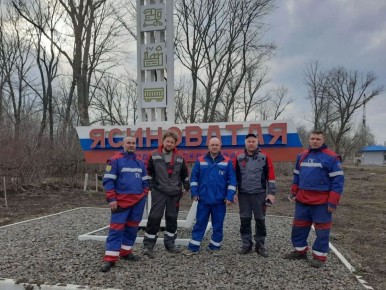 �������������� ���������� ��������������� ����������� � ����������